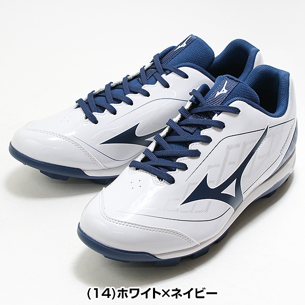 楽天市場】【交換往復無料】 野球 スパイク ポイント 大人 子供 ミズノ