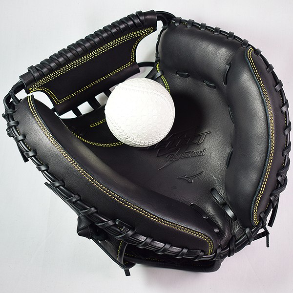 楽天市場】【交換送料無料】 ミズノ MIZUNO キャッチャーミット 野球