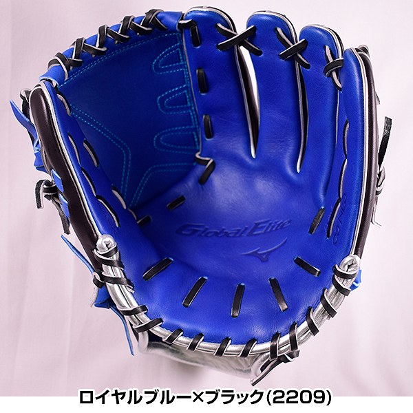 楽天市場】交換送料無料 野球 グローブ 軟式用 大人 ミズノ MIZUNO