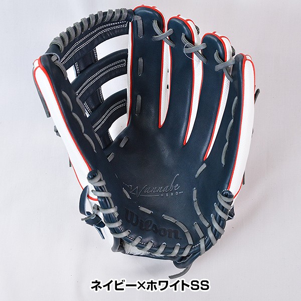 楽天市場】【交換送料無料】 軟式グローブ ウイルソン Wilson 一般用