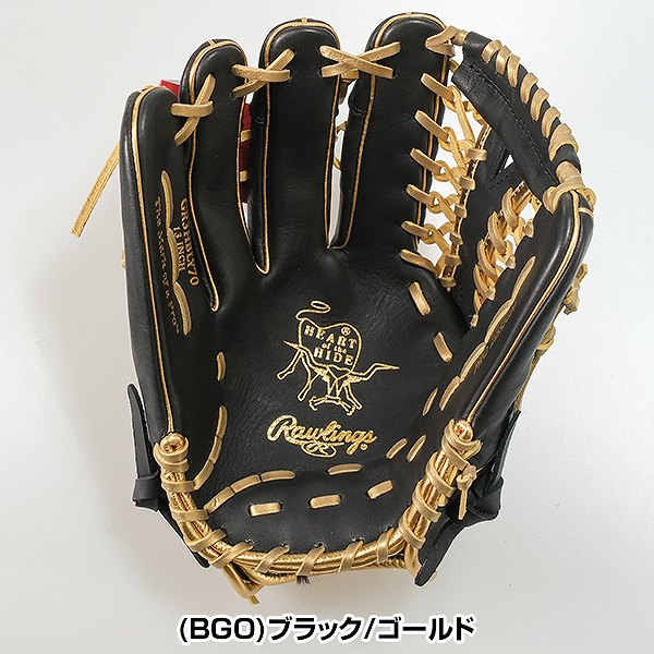 楽天市場】【交換送料無料】 野球 グローブ 軟式 大人 左投げ