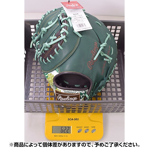 楽天市場】【交換往復送料無料】 野球 ファーストミット 軟式 大人 左