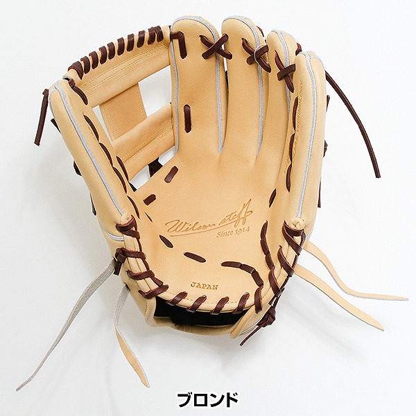 楽天市場】【3連休も毎日出荷】 【交換送料無料】 野球 グローブ 軟式