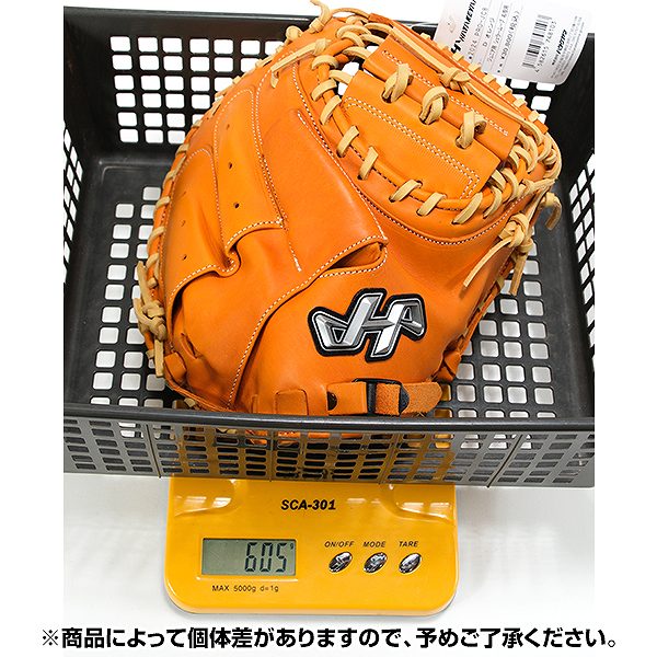 楽天市場】【交換往復無料】 野球 少年軟式 キャッチャーミット 軟式