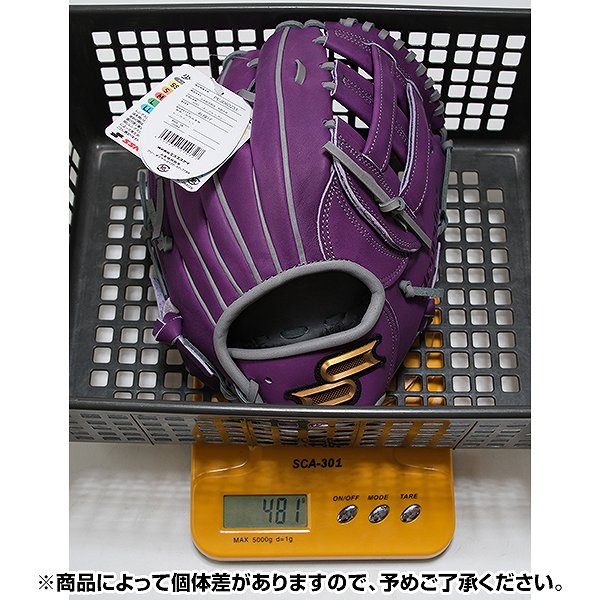 楽天市場】60％OFF 【交換送料無料】 野球 グローブ 少年軟式 SSK