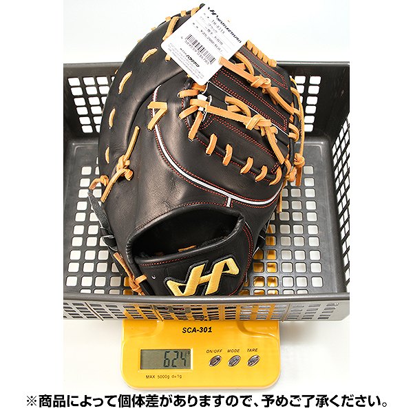 楽天市場】【交換往復無料】 野球 ファーストミット 軟式 大人 右投げ