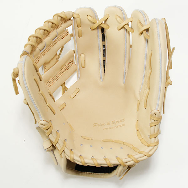 楽天市場】【交換送料無料】 野球 グローブ 軟式 大人 右投げ ZETT