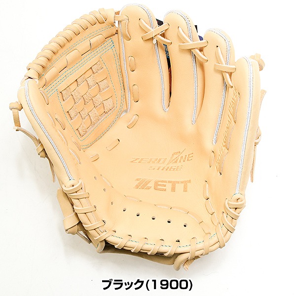 楽天市場】【交換往復送料無料】 野球 グローブ 少年軟式 右投げ ZETT