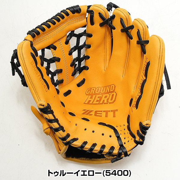 楽天市場】【交換往復送料無料】 野球 グローブ 少年軟式 右投げ 左