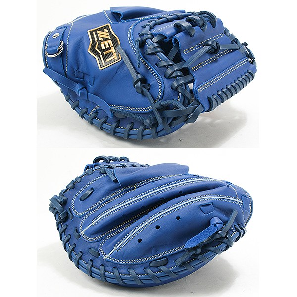 楽天市場】【交換往復送料無料】 野球 キャッチャーミット 少年軟式 右