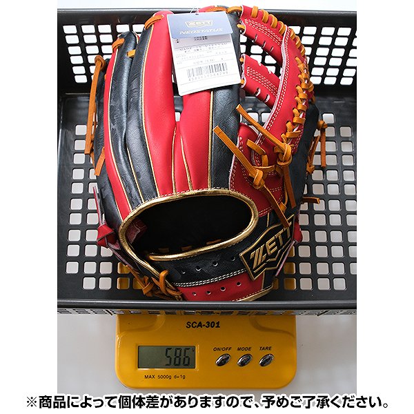 楽天市場】【交換往復送料無料】 野球 グローブ 軟式 大人 右投げ ZETT