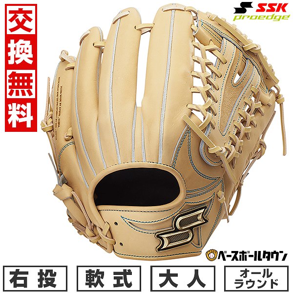 楽天市場】【交換往復送料無料】 野球 グローブ 軟式 大人 右投げ SSK