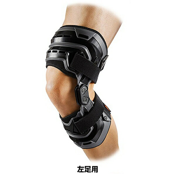 楽天市場】マクダビッド McDavid バイオロジックス ニーブレイス 片膝