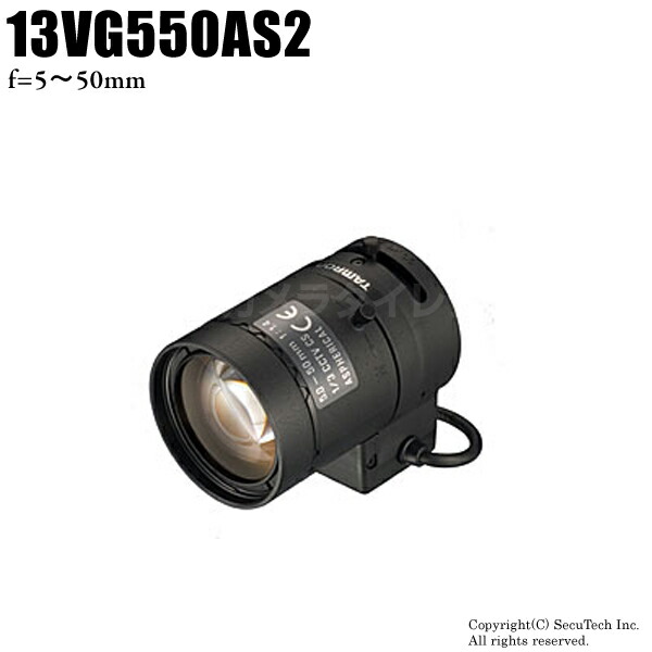 楽天市場】バリフォーカル カメラの通販