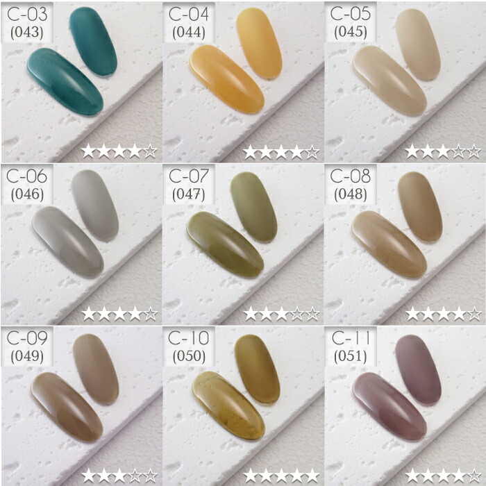 楽天市場】Re:gel(リジェル) 100色+スキンカラー13色セット カラー