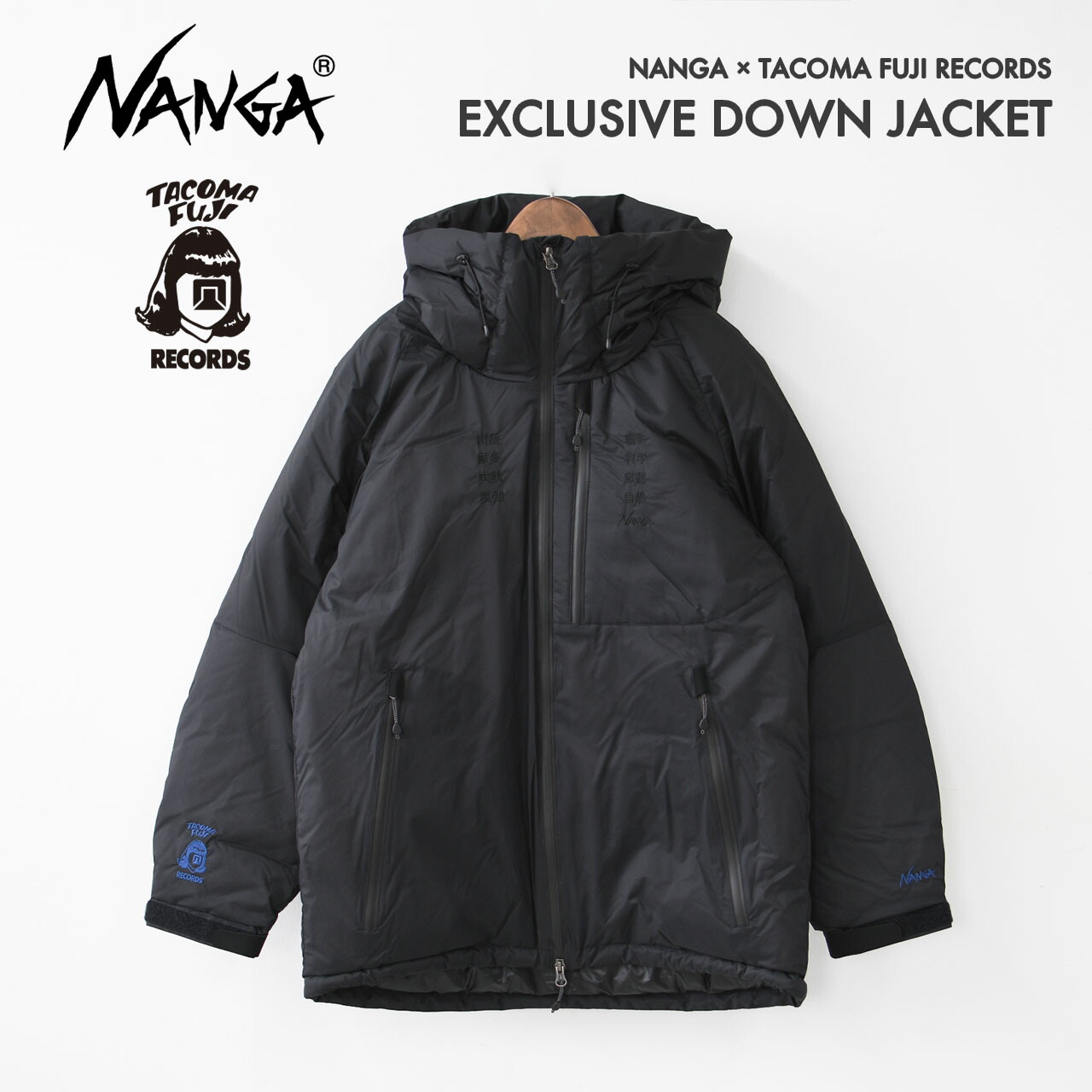 楽天市場】NANGA×TACOMA FUJI RECORDS [ナンガ×タコマフジレコード] 30