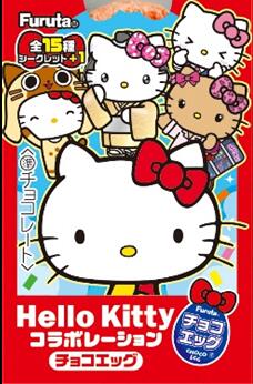 ミク高校入試 超効率 中学社会100+資料30 赤シート付ご当地