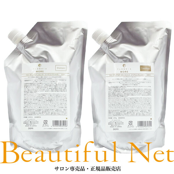 楽天市場】デミ フローディアモア シャンプー リペアコンク シルキー