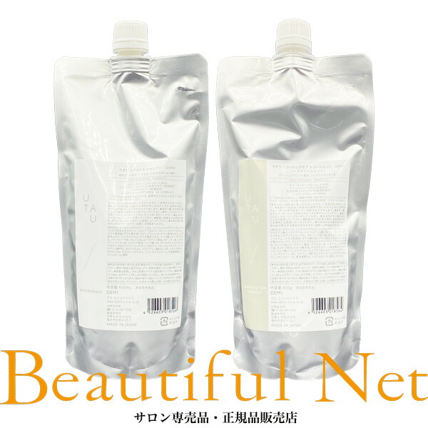 楽天市場】ウタウ バランシングケアトリートメントの通販