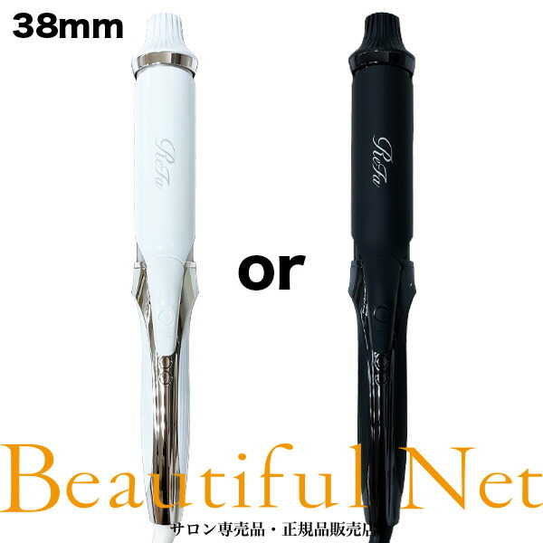 Refa CURL IRON PRO+」の人気商品一覧 | 安い商品を通販サイトから探す