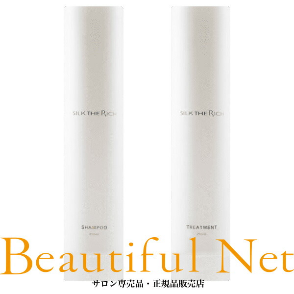 楽天市場】オッジィオット クロスリンクヘマ 1000ml スプレー付き