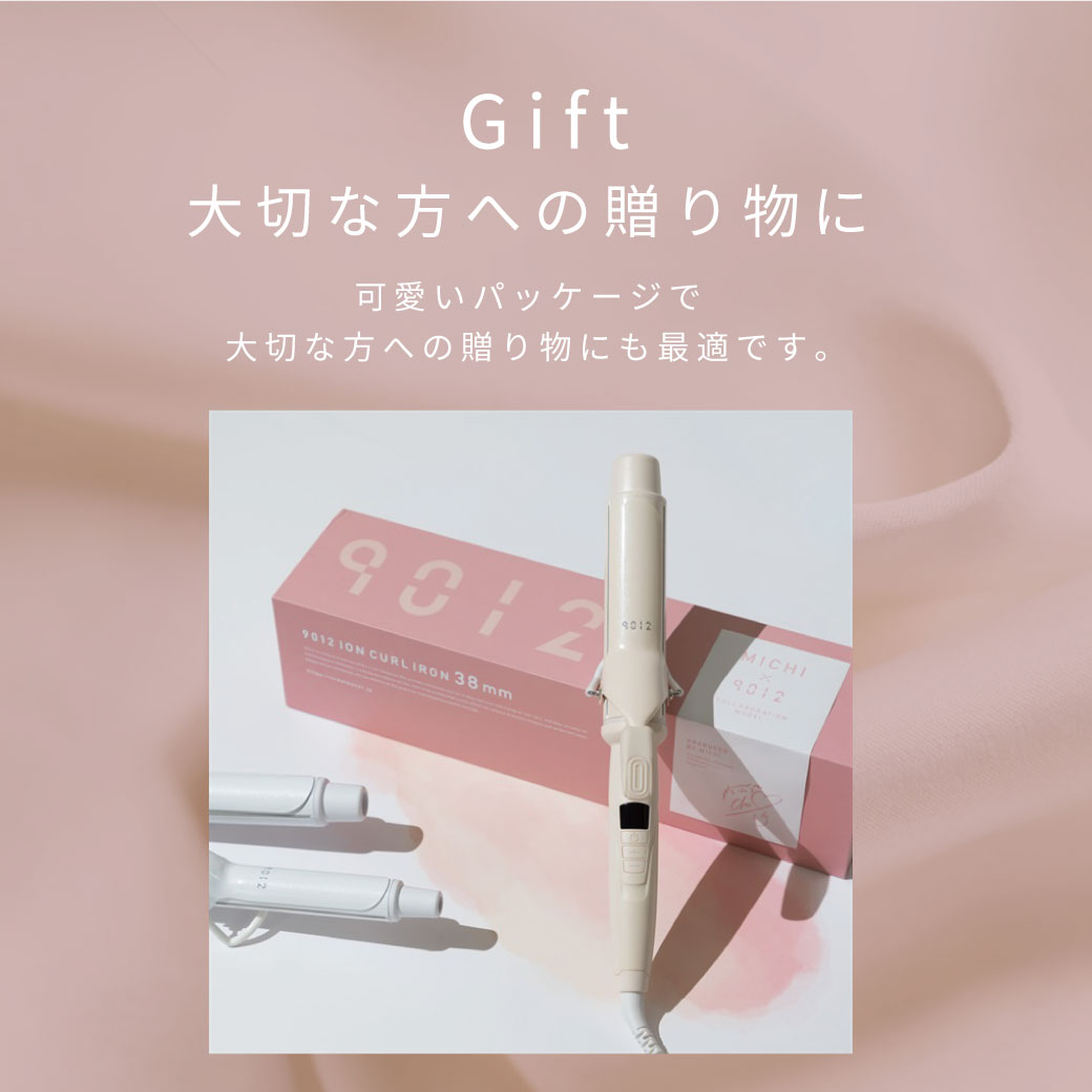 楽天市場】クレイツ カールアイロン 【正規販売店】 9012イオンカール