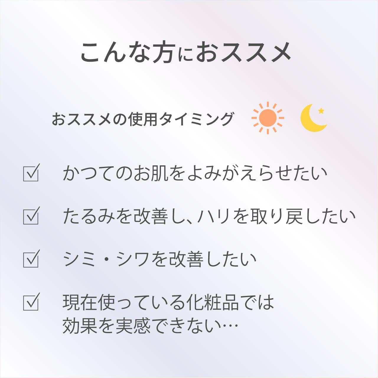 楽天市場】【正規販売認証店】ダーウィン リジェニティ FKクリーム