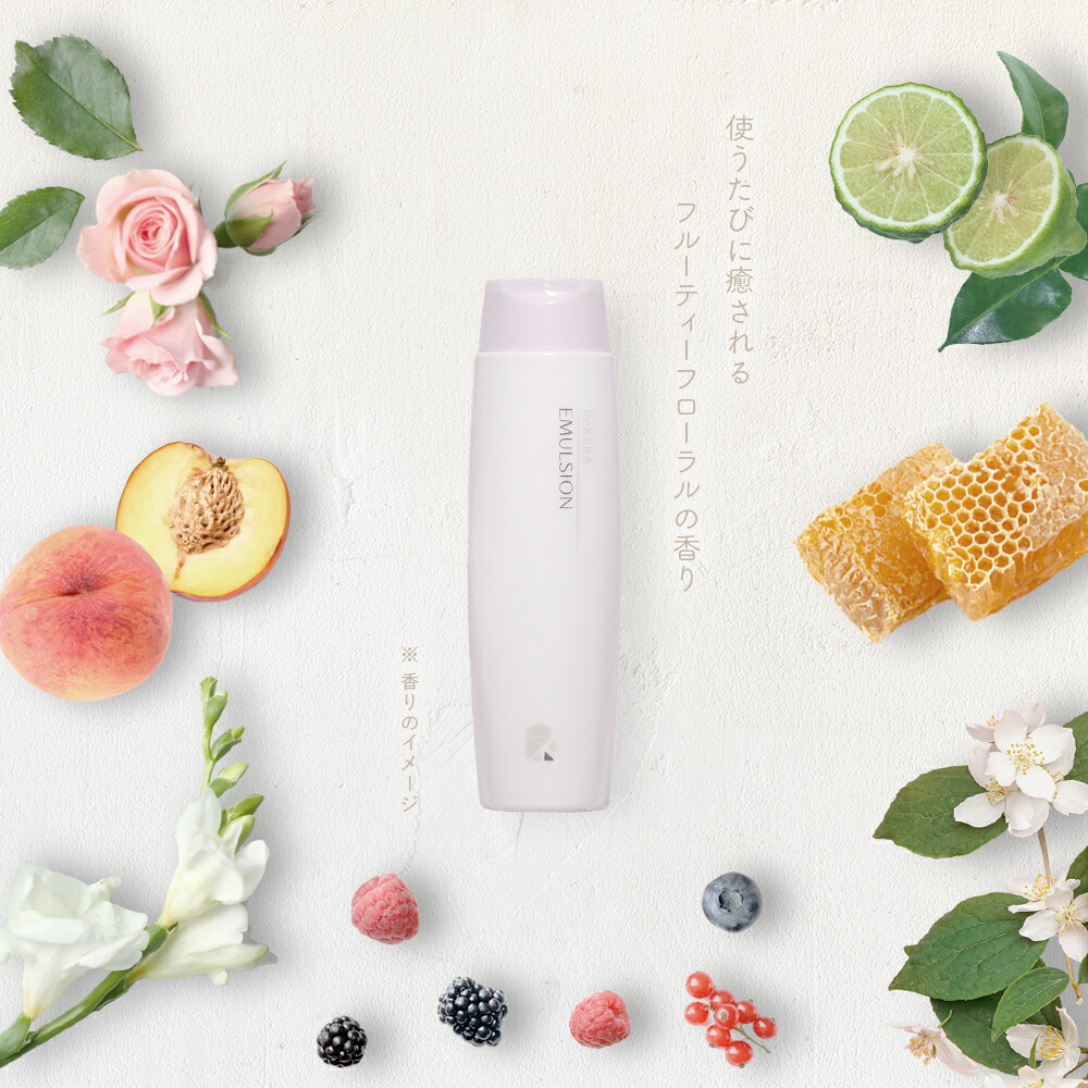 楽天市場】【送料無料(全国)】 リケラエマルジョン 1000g リトル