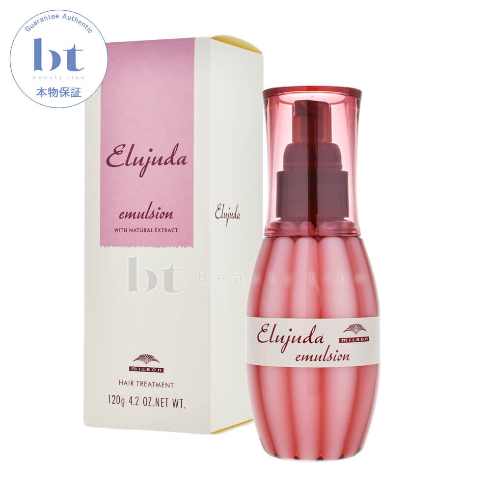 楽天市場】ミルボン エルジューダ エマルジョン 120g 【簡易梱包 送料