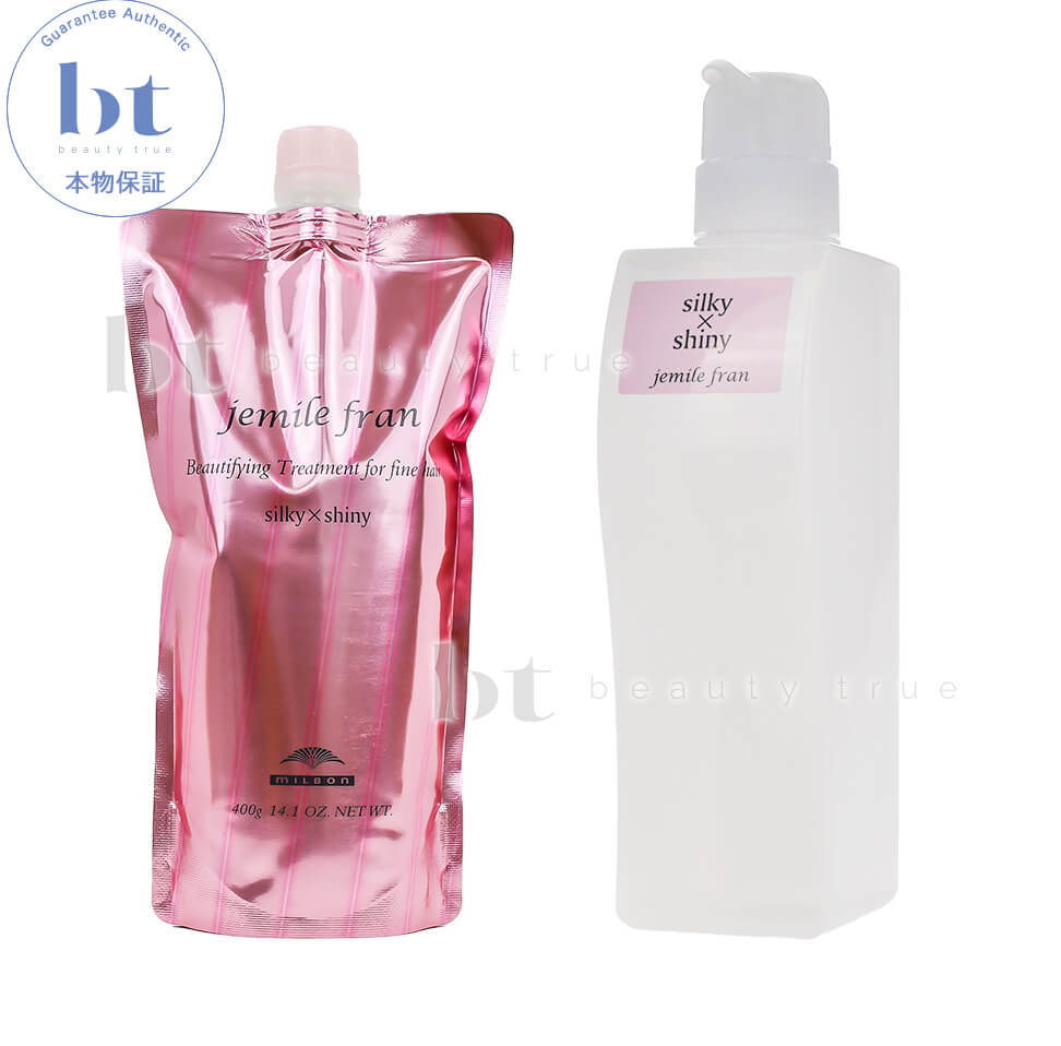 楽天市場】【送料無料(本州・四国限定)】 ミルボン ジェミールフラン