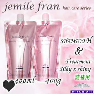 楽天市場】【送料無料(沖縄除く)】 ミルボン ジェミールフラン