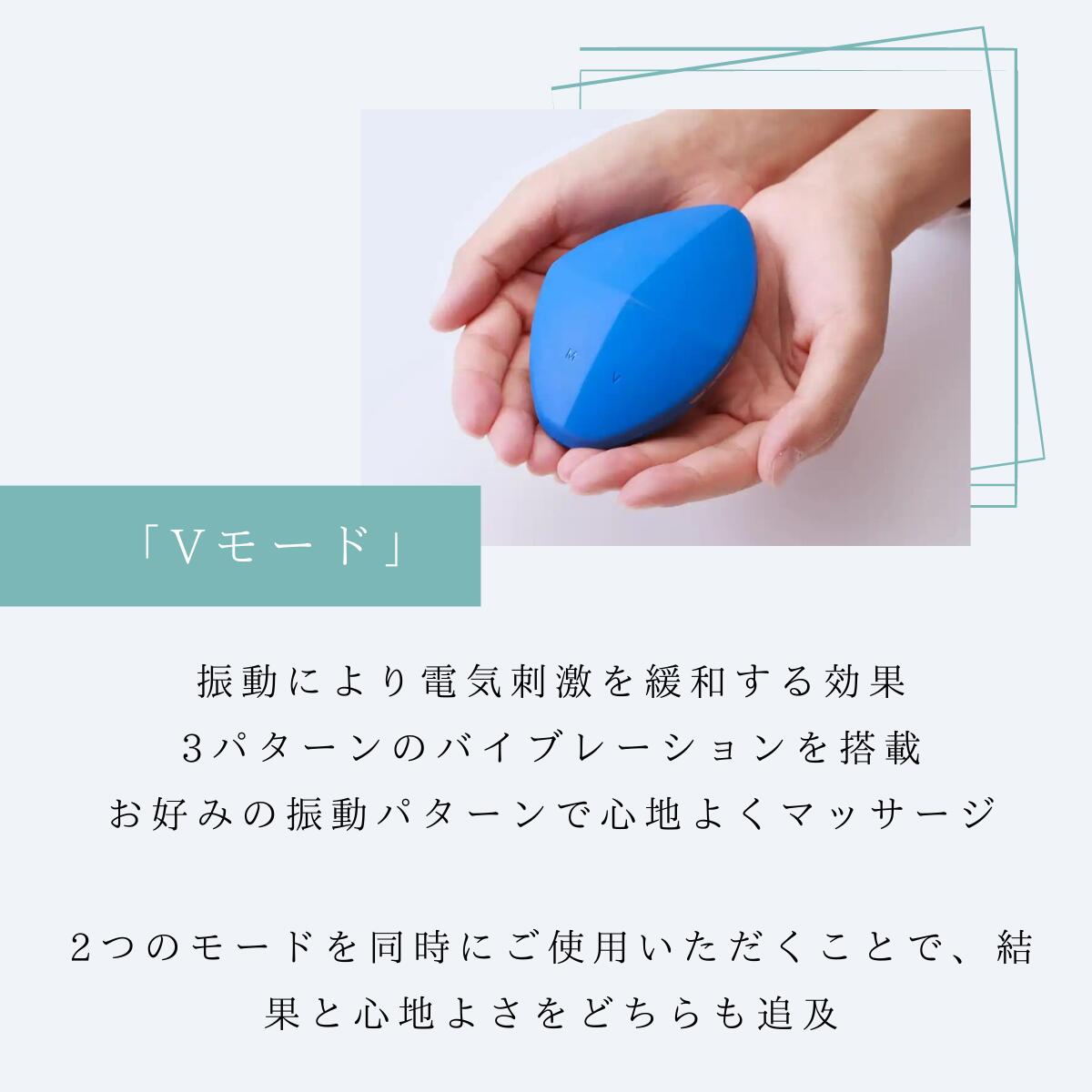 楽天市場】Vippy ビッピー VippyBeautySerum 総合美容液 デリケート