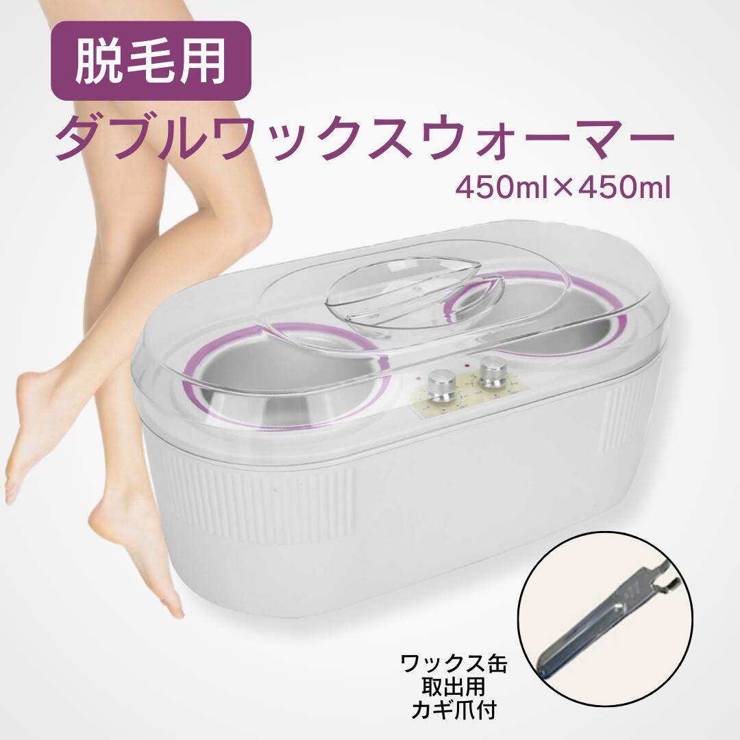 楽天市場】【送料無料】楽天ランキング1位獲得☆《開口マウス