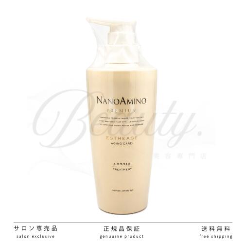 ナノアミノプレミアム エスタージュ」の人気商品一覧 | 安い商品を通販