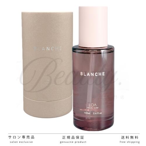 楽天市場】【正規品】 LOA THE OIL CARE ロア ザ オイル ケア