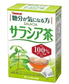 楽天市場】サラシアティの通販