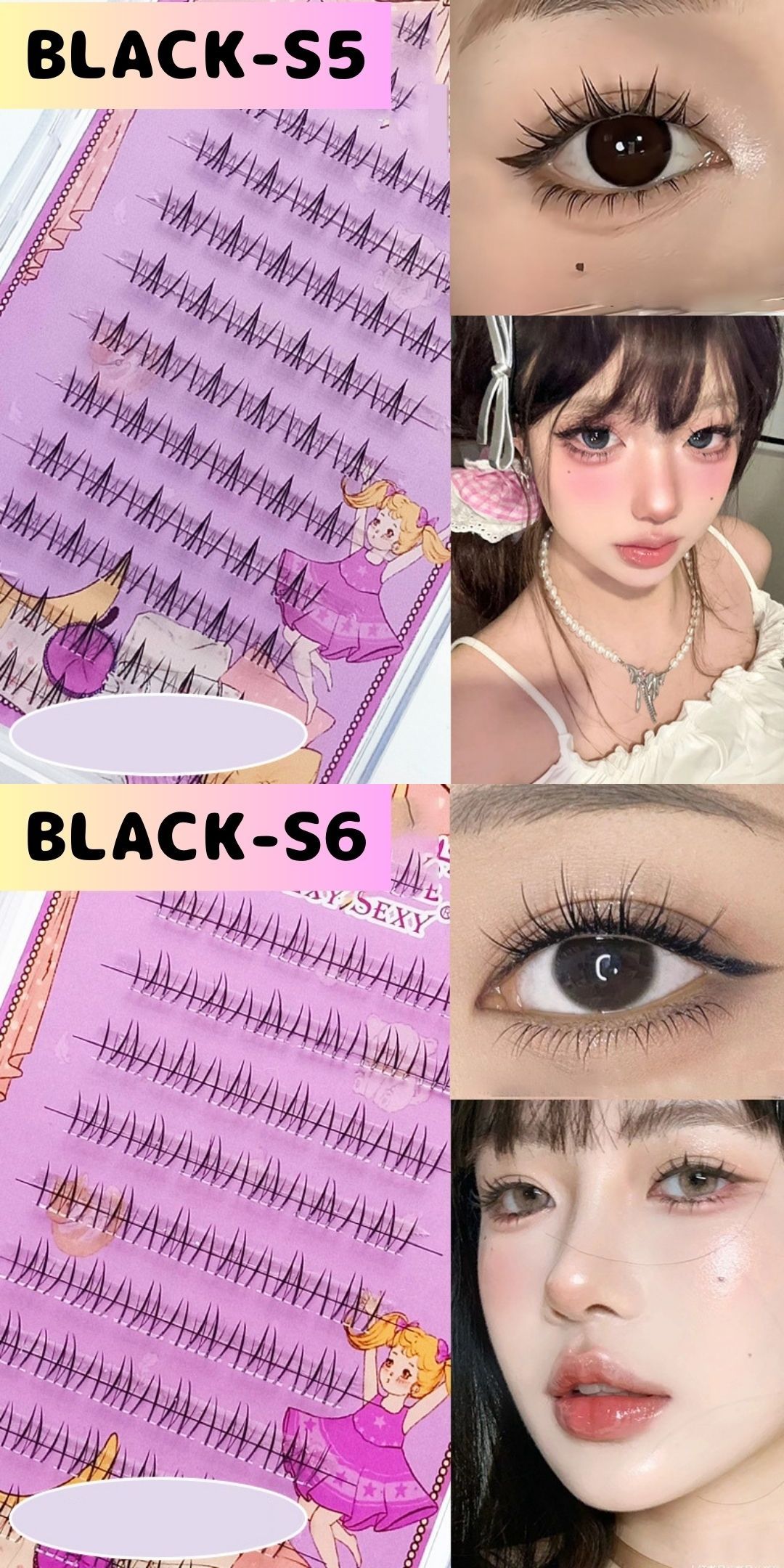 楽天市場】下まつげ マツエク 部分用つけま マツエク つけまつ毛