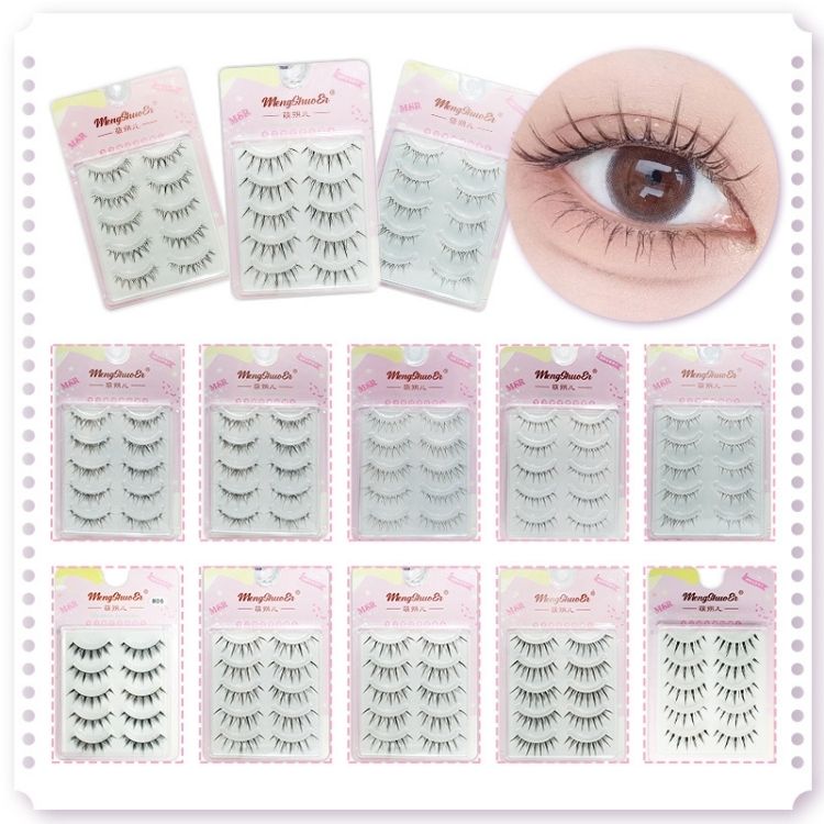 楽天市場】ボリューミー ミンク 高級 つけまつげ つけま MINK 3D HAIR