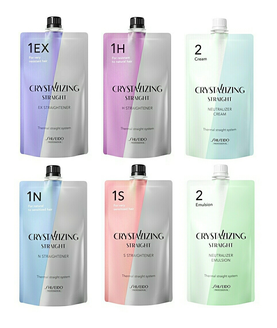 楽天市場】資生堂プロフェッショナル クリスタライジングストレート