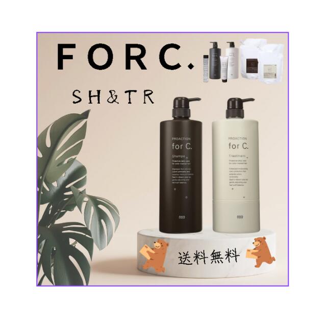 楽天市場】ミルボン フィエーリ セットの通販