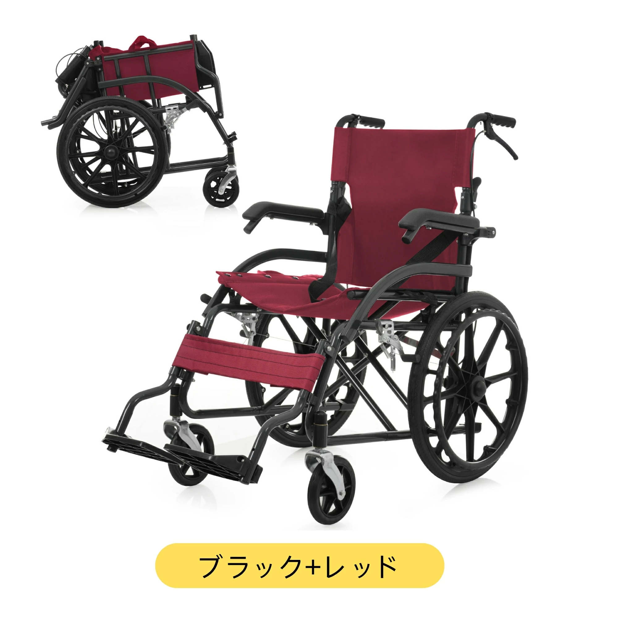 車椅子 超軽量 ノーパンクタイヤ」の人気商品一覧 | 安い商品を通販