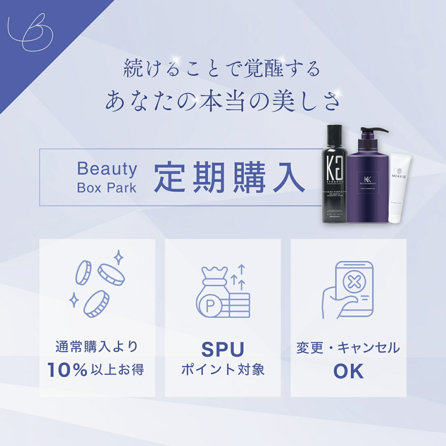 楽天市場】【30%OFF/正規販売店】 KEISUKE KANEKO キャビアヘアマスク