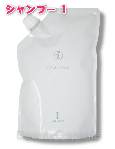 楽天市場】コタ 詰め替え 1の通販