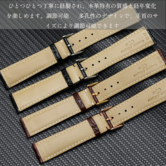 楽天市場】高級腕時計ベルト 本革腕時計バンド 交換ベルト Dバックル
