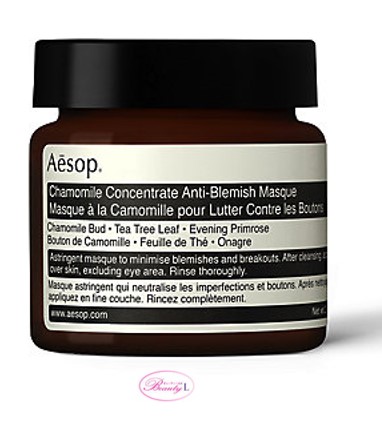 楽天市場】イソップ 送料無料 ブルーカモミール フェイシャル ハイド