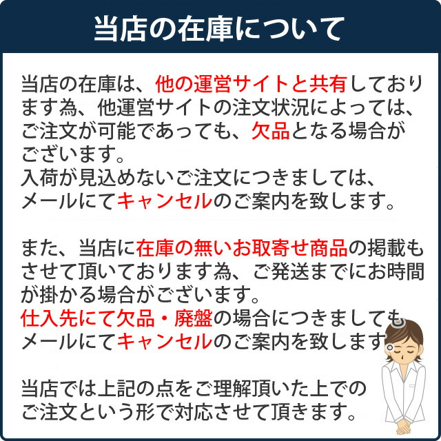 楽天市場】グタール オリアン ハンドウォッシュ 300ml 送料込み(沖縄