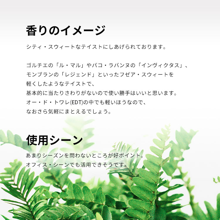 楽天市場】ディーゼル 香水 メンズ サウンド オブ ザ ブレイブ EDT・SP