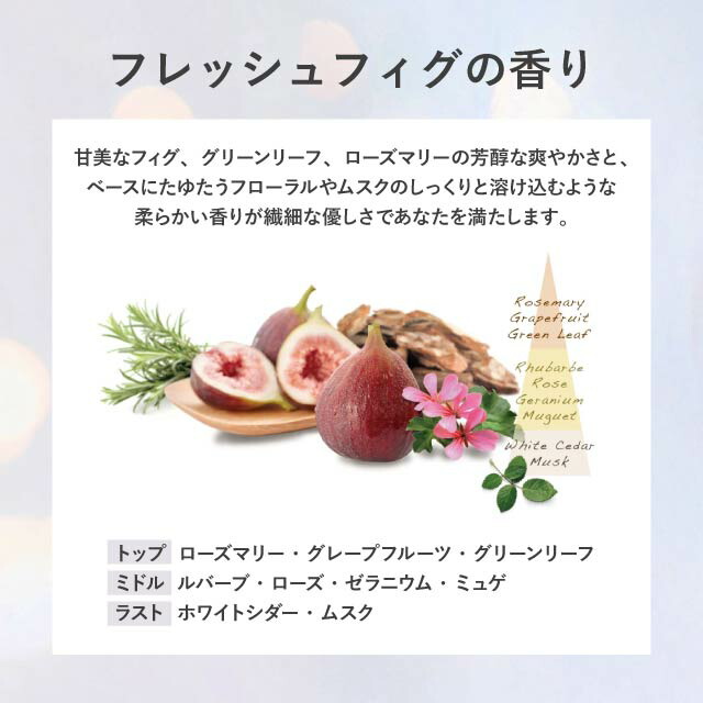 楽天市場】タマリス ヘアケミスト スリークキーパー シャンプー