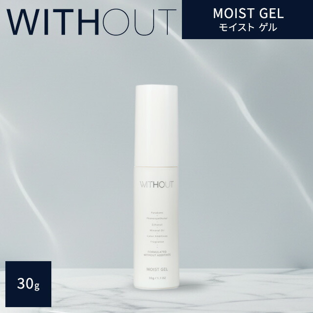 楽天市場】フェース ゲルの通販