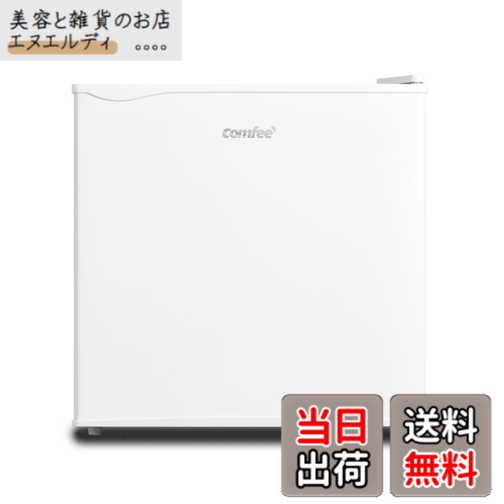 楽天市場】comfee 冷蔵庫の通販